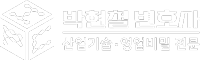 박현철변호사